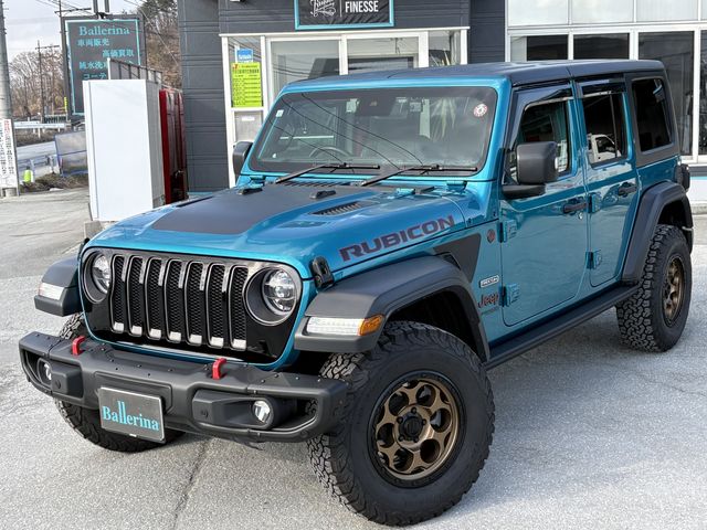 JEEP WRANGLER UNLIMI 2020 Image 31