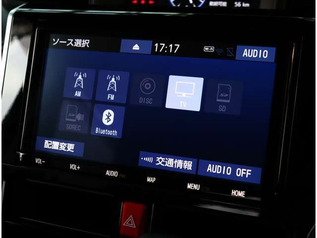 TOYOTA ROOMY 2023 Image 31