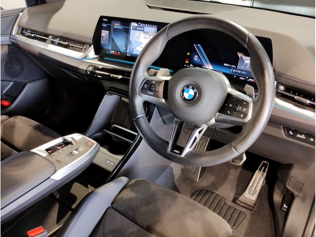 BMW 2SERIES ACTIVE T 2023 Image 31