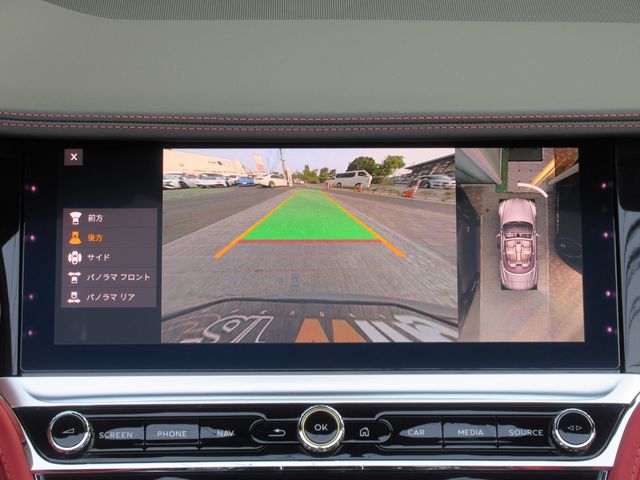 BENTLEY OPEN 2023 Image 31