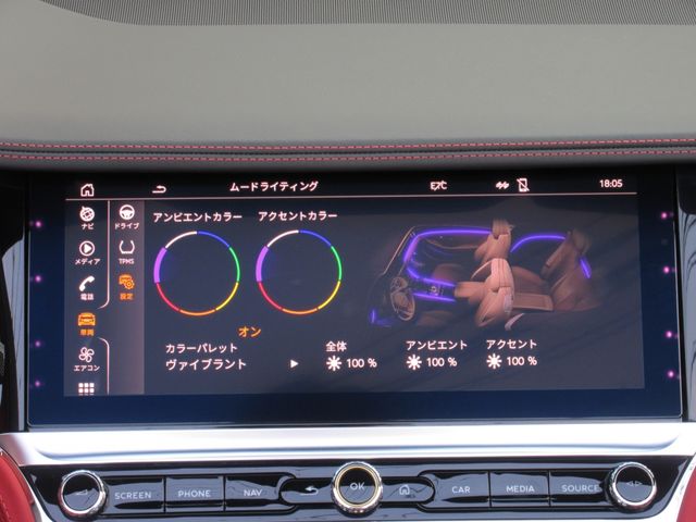 BENTLEY OPEN 2023 Image 31