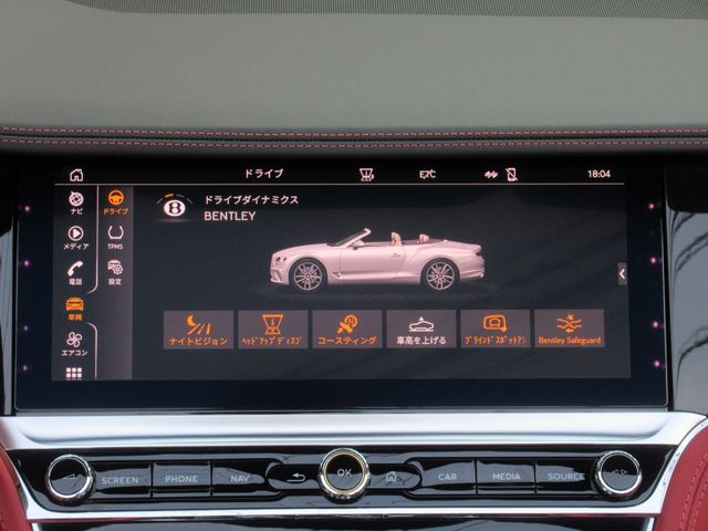 BENTLEY OPEN 2023 Image 31