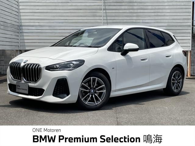 BMW 2SERIES ACTIVE T 2022 Image 31