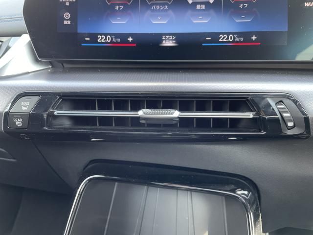 BMW 2SERIES ACTIVE T 2022 Image 31