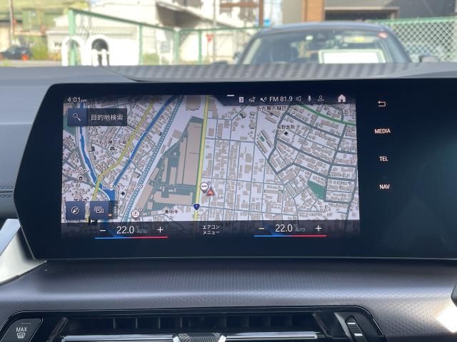 BMW 2SERIES ACTIVE T 2022 Image 31