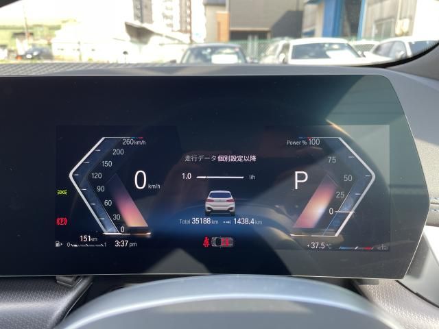 BMW 2SERIES ACTIVE T 2022 Image 31