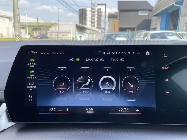 BMW 2SERIES ACTIVE T 2022 Image 31