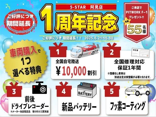 NISSAN FAIRLADY Z 2003 Image 31