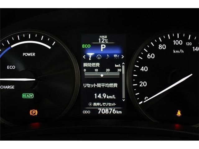 TOYOTA LEXUS NX300H AWD 2015 Image 31