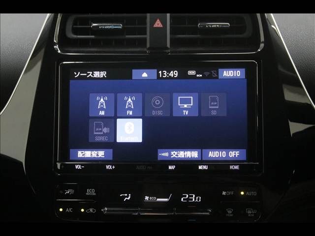 TOYOTA PRIUS PHV 2020 Image 31