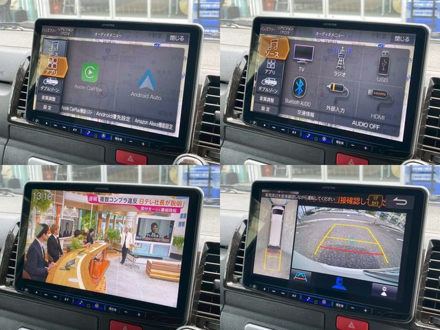 TOYOTA HIACE VAN 4WD 2023 Image 31