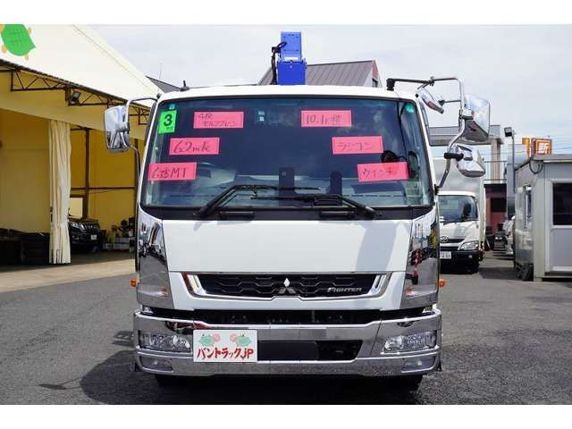 MITSUBISHI FUSOU FIGHTER 2021 Image 31