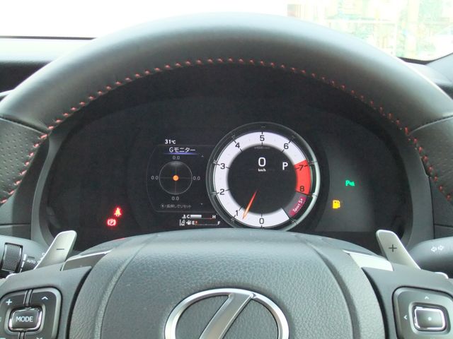 TOYOTA LEXUS RC350 2023 Image 31