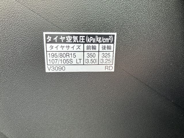 TOYOTA HIACE WAGON 4WD 2025 Image 31