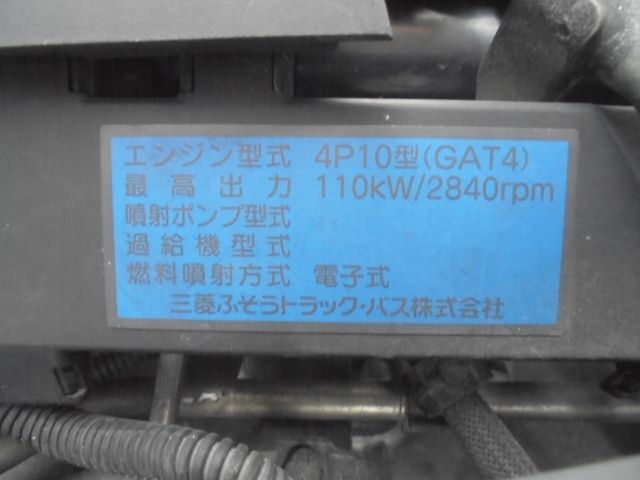 MITSUBISHI CANTER 2019 Image 31