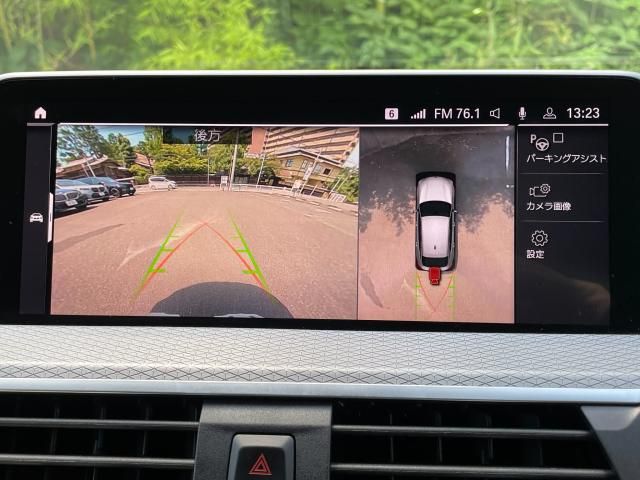 BMW X4 2020 Image 31