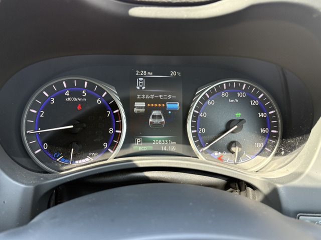 NISSAN SKYLINE HYBRID 4WD 2014 Image 31