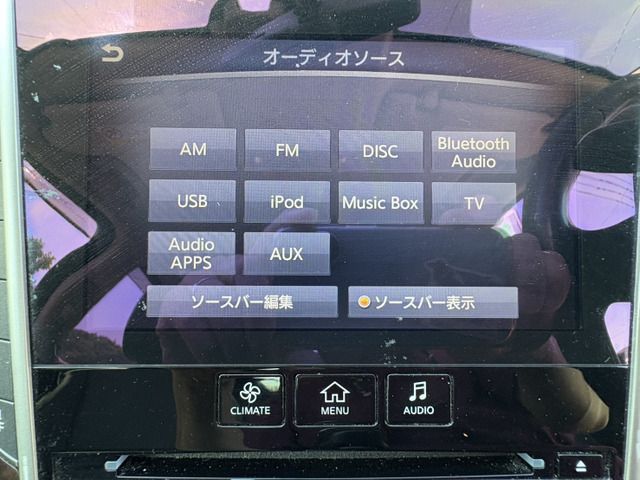 NISSAN SKYLINE HYBRID 4WD 2014 Image 31