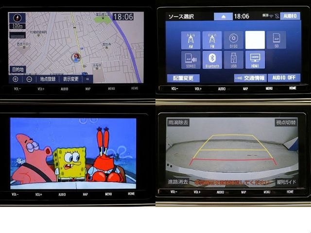 TOYOTA LANDCRUISER PRADO 2022 Image 31