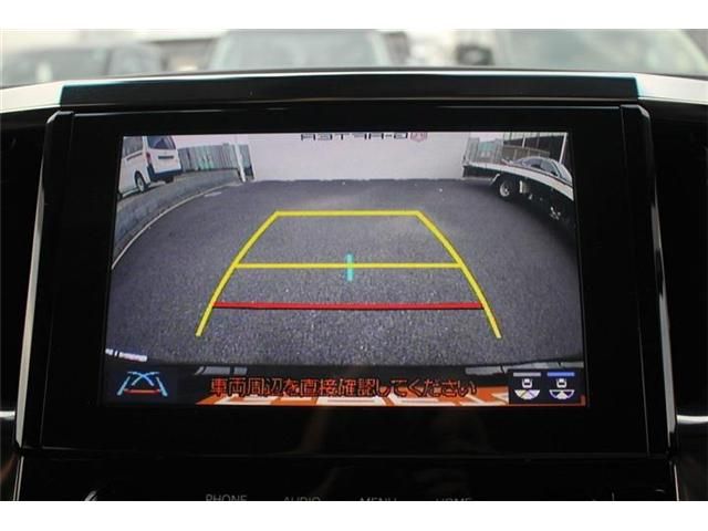 TOYOTA ALPHARD 2020 Image 31