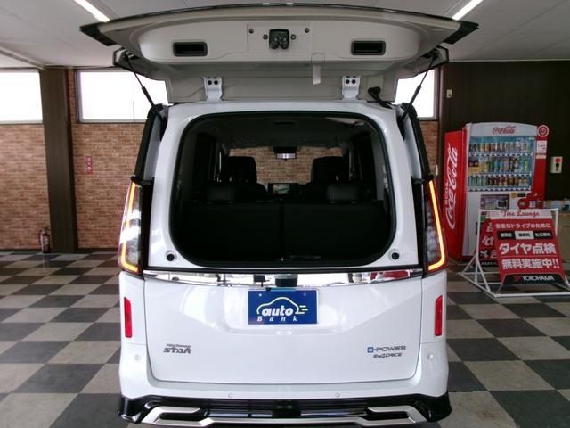 NISSAN SERENA  WG 4WD 2024 Image 31