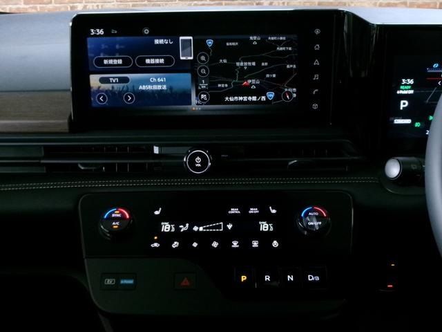 NISSAN SERENA  WG 4WD 2024 Image 31