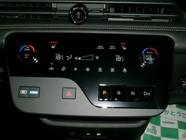 NISSAN SERENA  WG 4WD 2024 Image 31