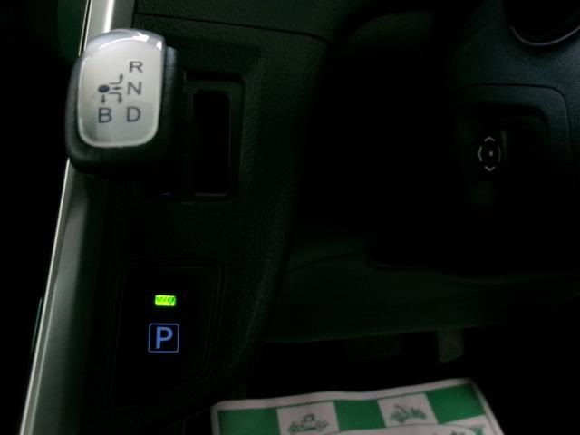 TOYOTA SAI 2013 Image 31