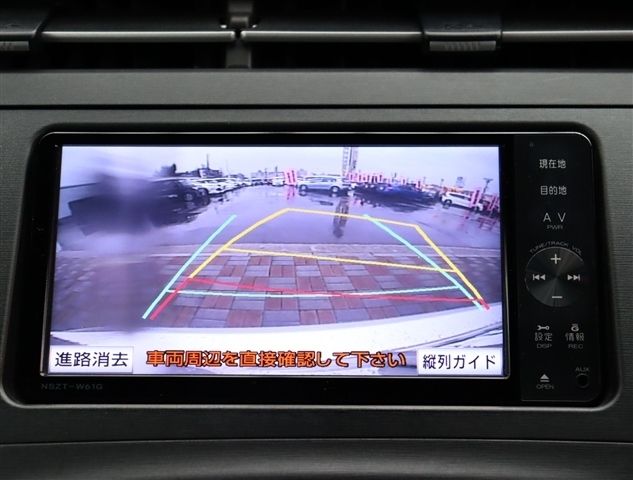 TOYOTA PRIUS 2011 Image 31