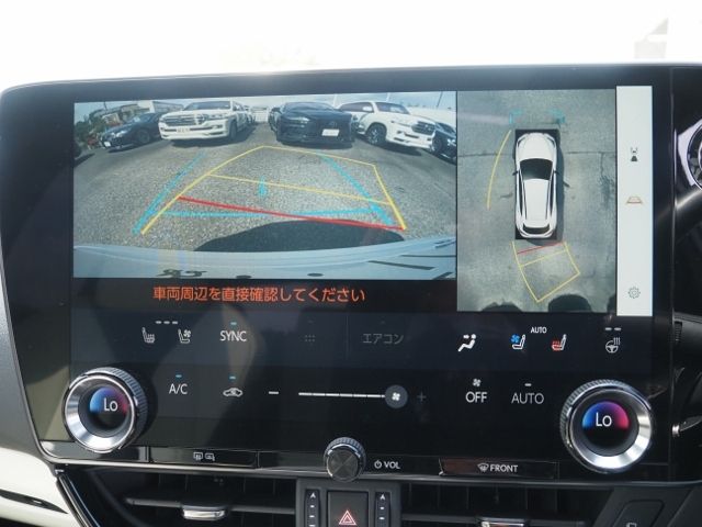 TOYOTA LEXUS NX350H AWD 2023 Image 31