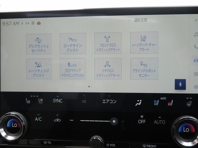 TOYOTA LEXUS NX350H AWD 2023 Image 31