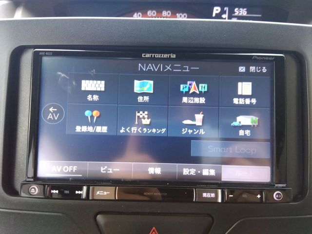 DAIHATSU TANTO 2015 Image 31