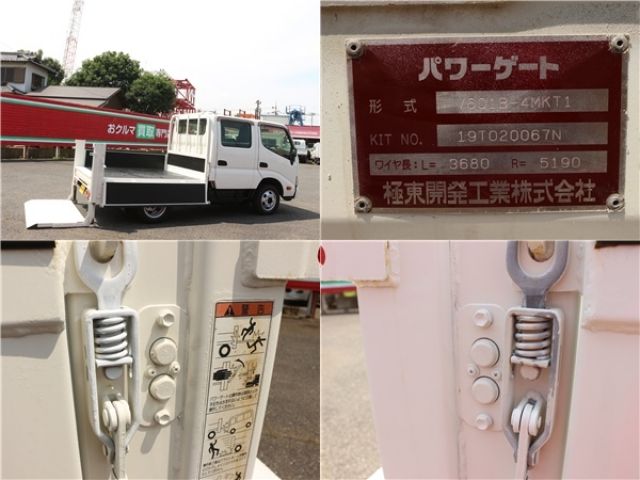 TOYOTA DYNA 2019 Image 31