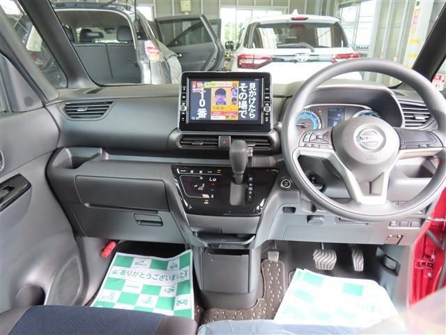 NISSAN ROOX 2020 Image 31