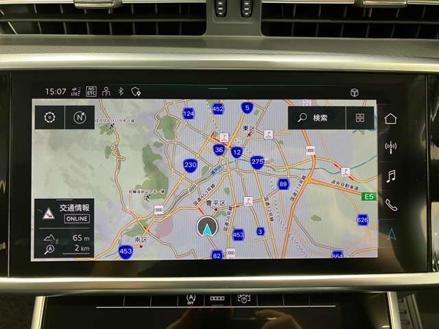 AUDI A6 2022 Image 31