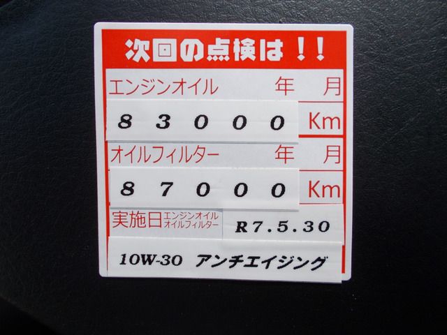 DAIHATSU SONICA 2006 Image 31