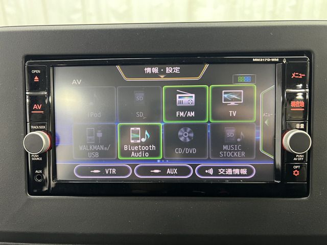 MITSUBISHI EK X SPACE 2020 Image 31