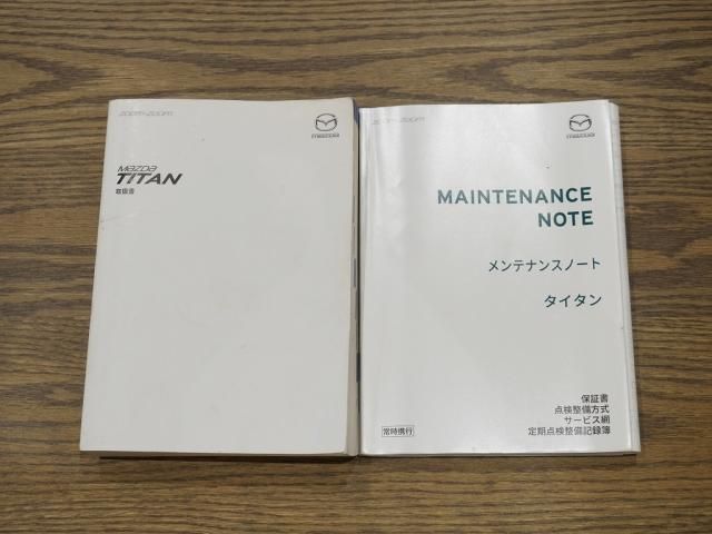 MAZDA TITAN 2019 Image 31