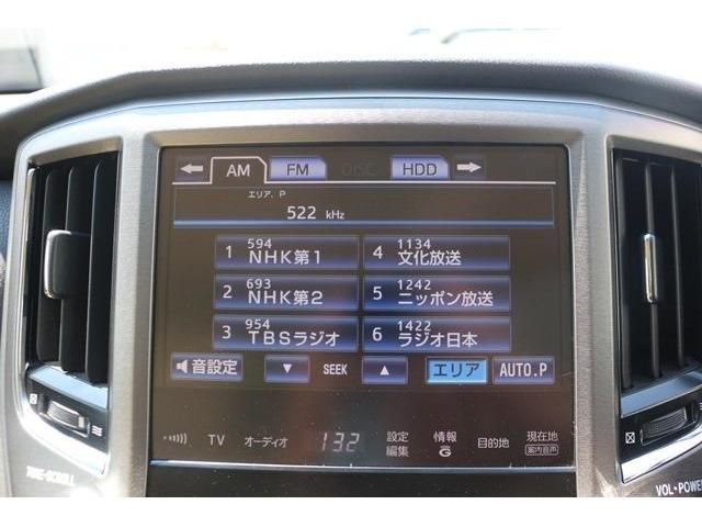 TOYOTA CROWN MAJESTA HYBRID 2014 Image 31