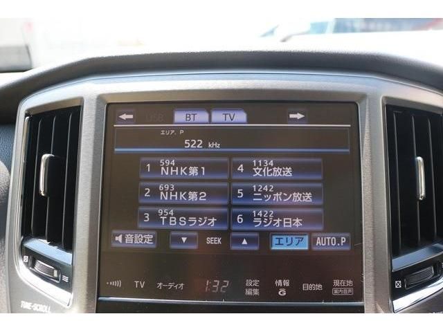 TOYOTA CROWN MAJESTA HYBRID 2014 Image 31