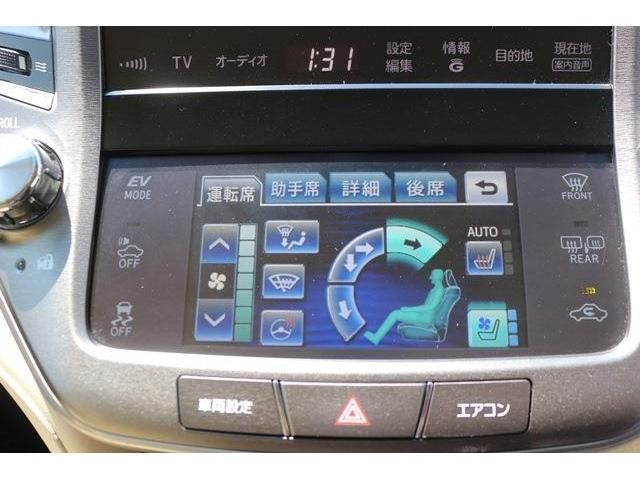 TOYOTA CROWN MAJESTA HYBRID 2014 Image 31