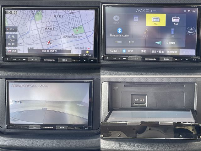 DAIHATSU MOVE 2020 Image 31