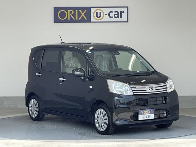 DAIHATSU MOVE 2020 Image 31