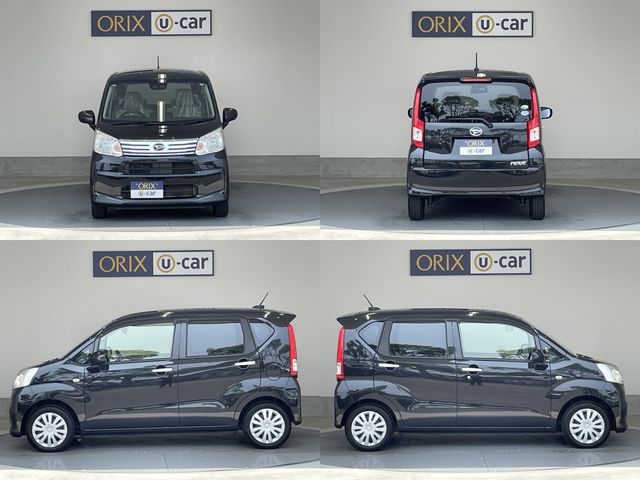 DAIHATSU MOVE 2020 Image 31