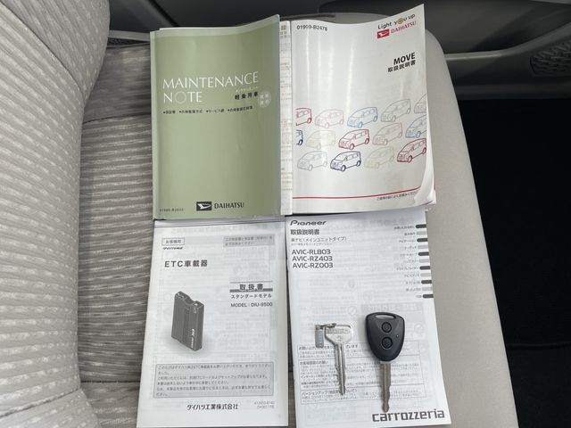 DAIHATSU MOVE 2020 Image 31