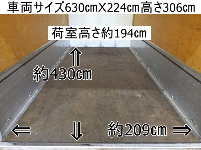 MITSUBISHI CANTER 2015 Image 31