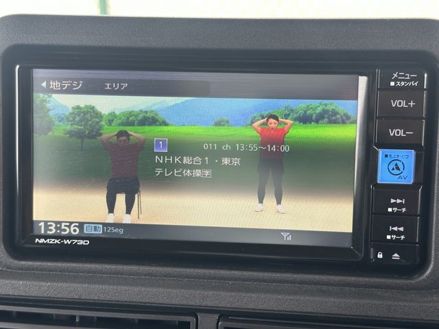 DAIHATSU HIJET TRUCK 2024 Image 31