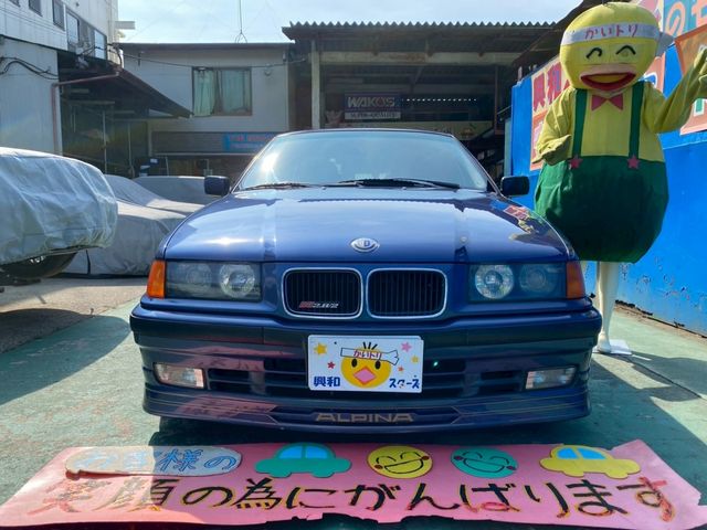 ALPINA B6 1992 Image 31