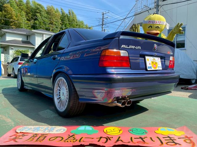 ALPINA B6 1992 Image 31