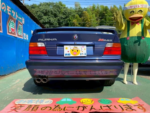 ALPINA B6 1992 Image 31